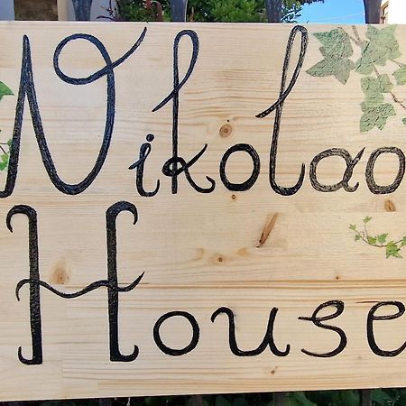 Nikolaos House Leilighet Ájos Nikólaos Eksteriør bilde