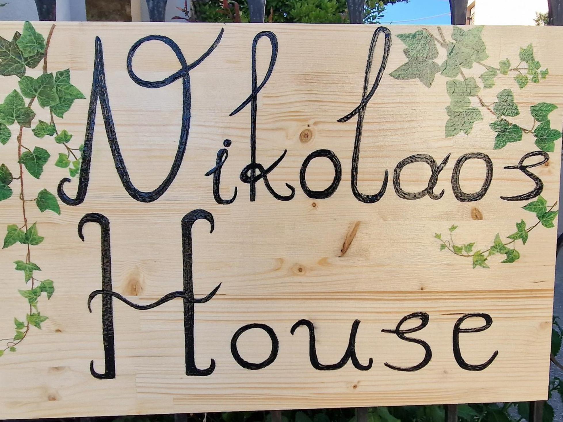 Nikolaos House Leilighet Ájos Nikólaos Eksteriør bilde